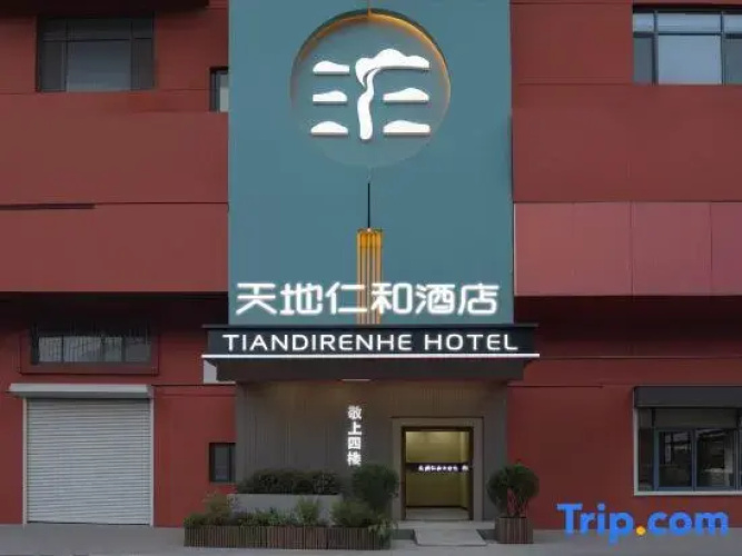 Tiandirenhe