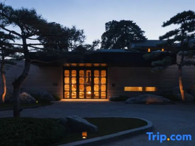 Xitan Hotel Beijing