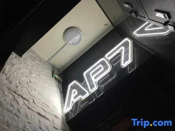 Tainan Anping AP7