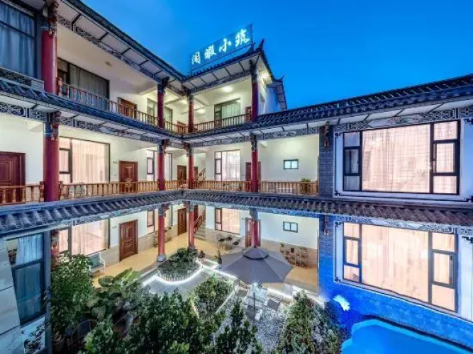 Dali Ancient Town Leisure House B&B