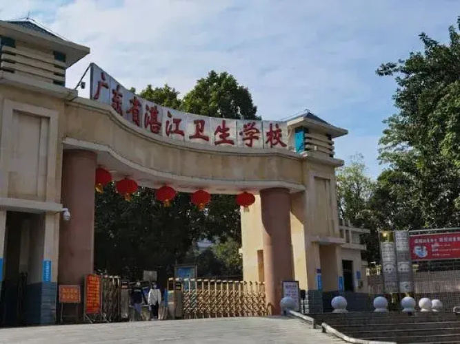 Wanpeng Hotel