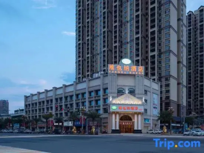 Vienna Hotel