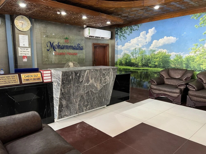 Mohammadia Guest House