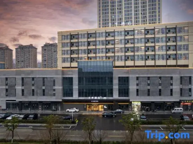 JI Hotel (Shangyu Baisong Road, Shaoxing)