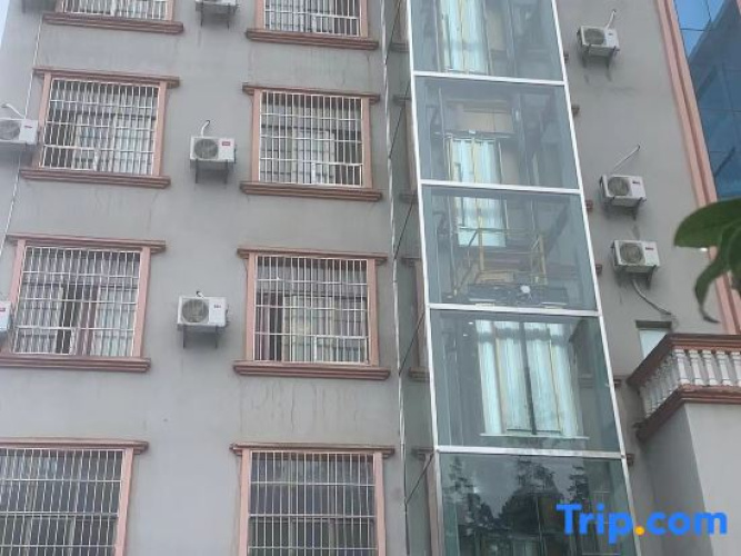 Panzhou Kangle Homestay