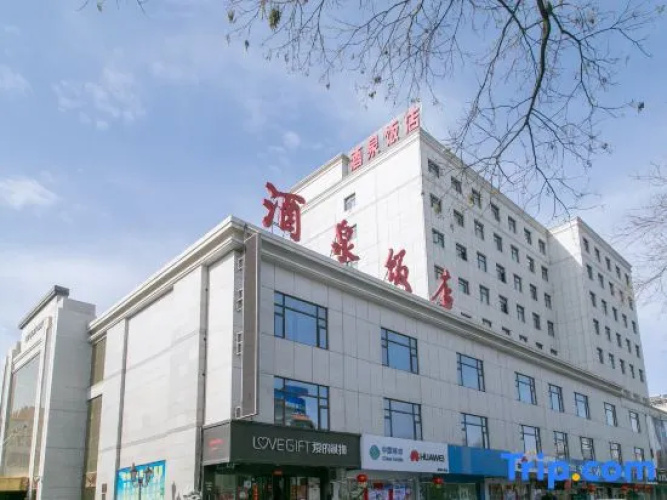 Hotelafbeelding