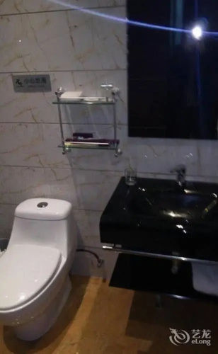Jinboya Hotel - Shantou