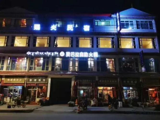 Ciyang Homestay
