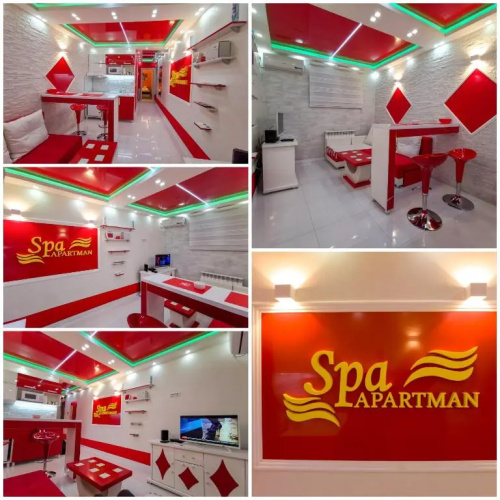 Spa Apartman Red Passion