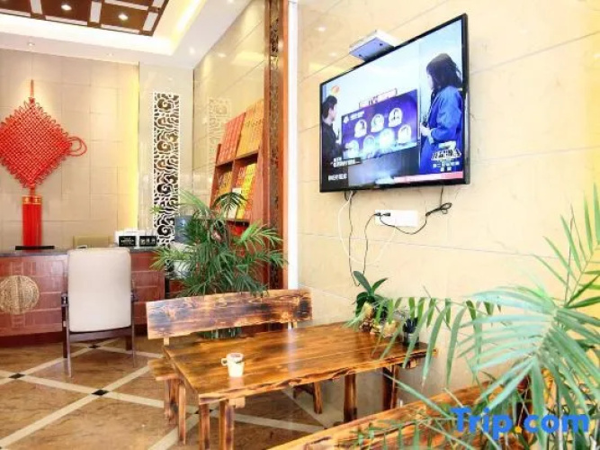 Nanyue No. 18 Inn