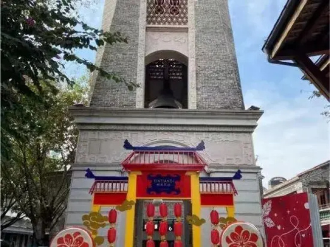 kaidajiudian