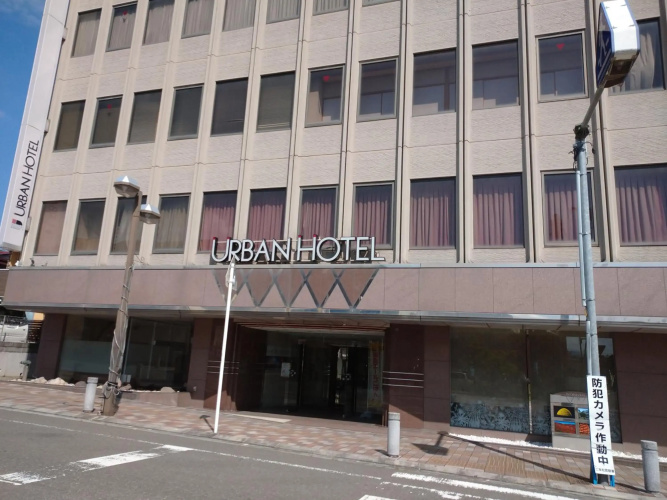 Urban Hotel Nihonmatsu - 郡山市