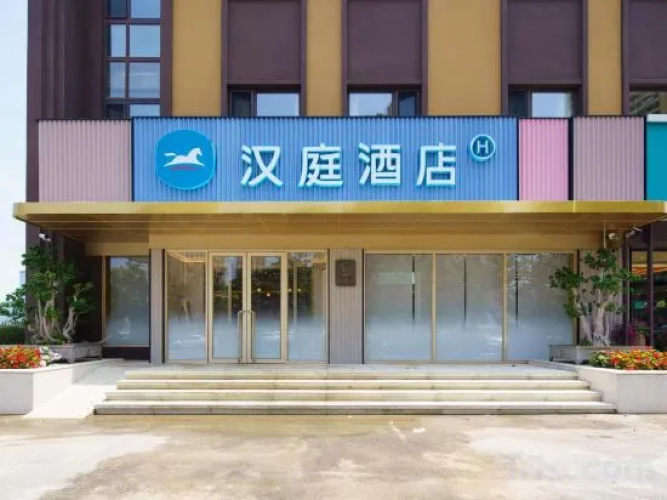 HanTing Hotel (Dalian Development Zone Shuang D Port)