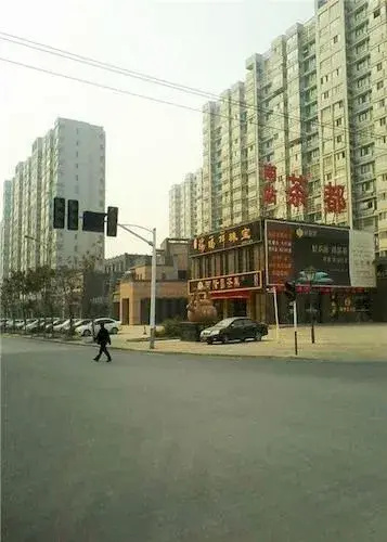 Qingning Apartment