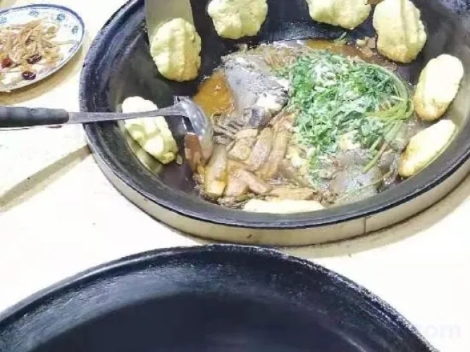 Meal