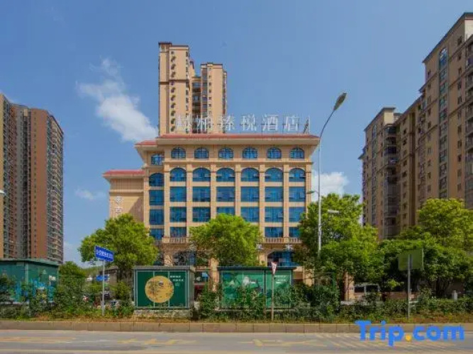 HEBE Zhenyue Hotel (Jixing Financial Plaza)