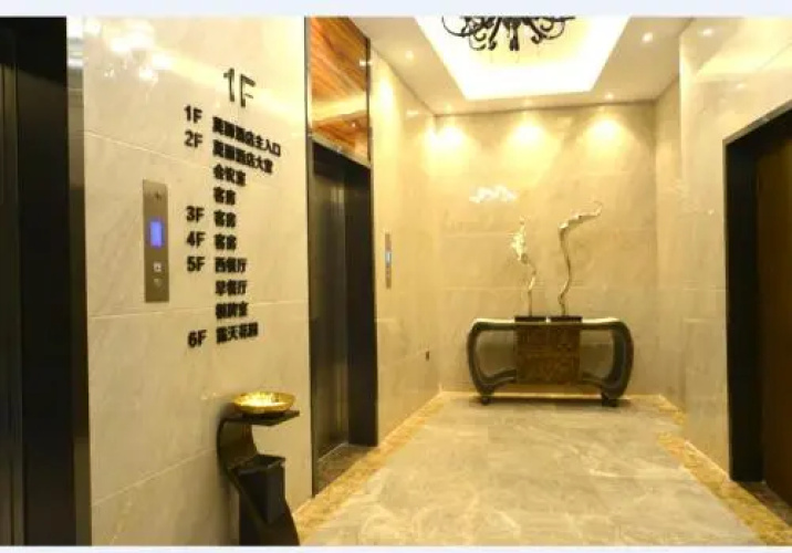 Ruibang Molly hotel
