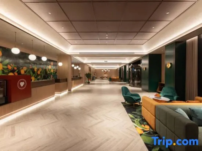 Orange Hotel (Sanhe Century Plaza)