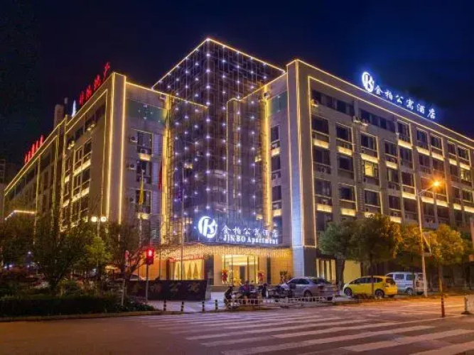 Jin Bo Apartment