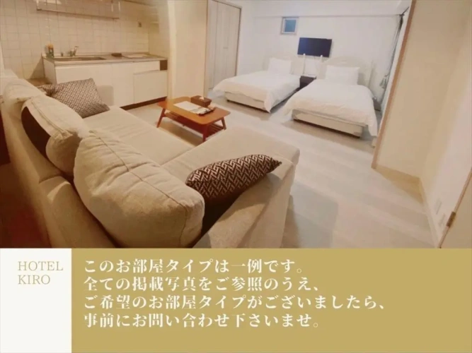 Superior Twin room
