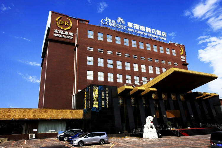 Otel görseli
