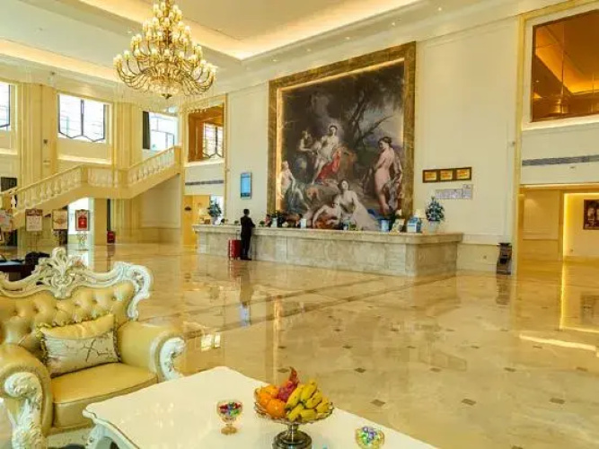 Haoweijia International Hotel