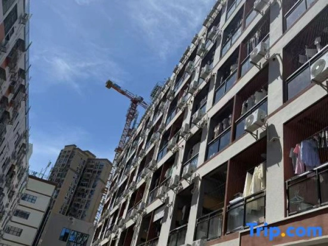 Shenzhen Fanxi Apartment