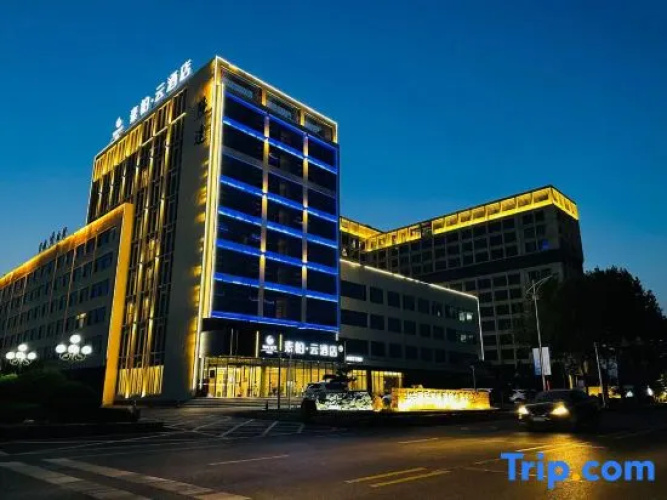 Homeinn Superior Yun Hotel (Jiaozhou)