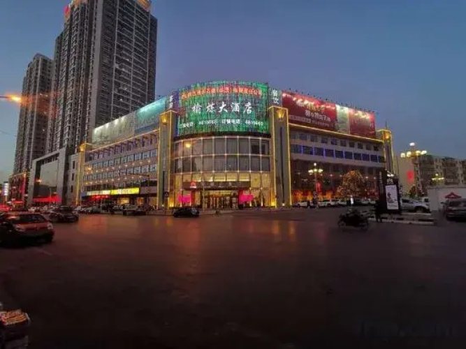 Yulian hotel