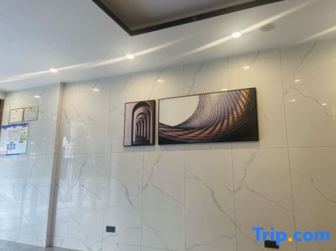 Sanming Liexi Hotel