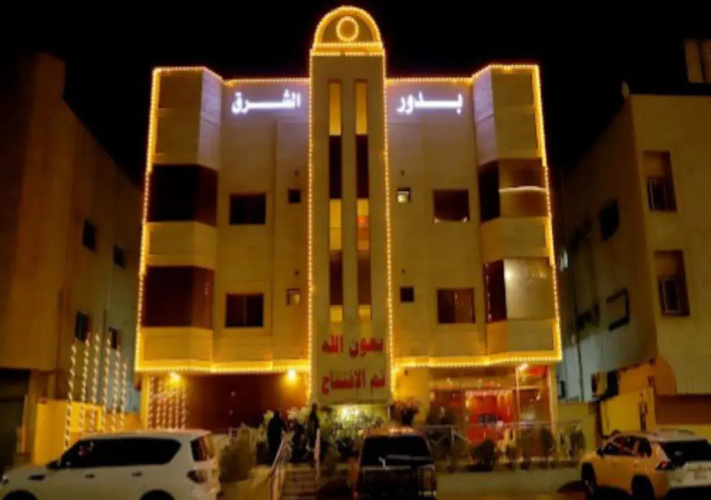 bodor elsharq 2
