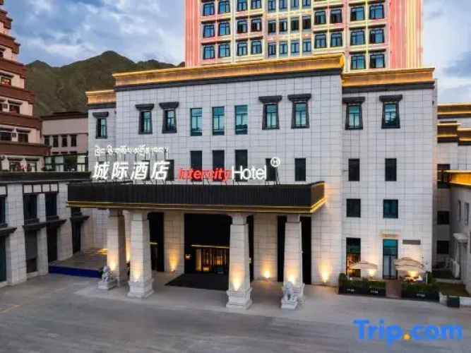 IntercityHotel Lhasa