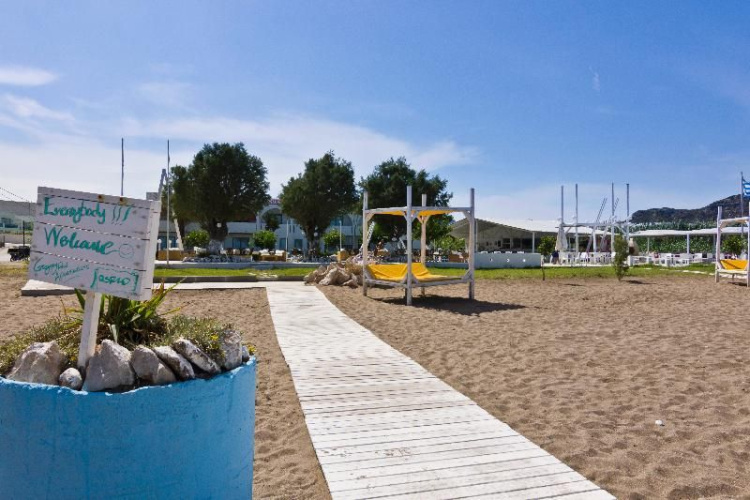 Gregory Peck Beach Break Apartments