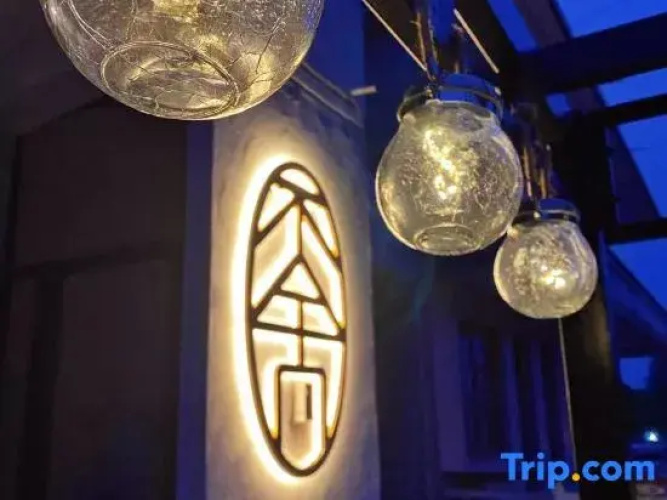 Lingering Homestay Shanghai