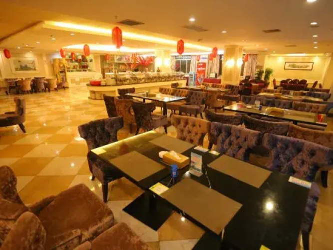 Dihao Hotel