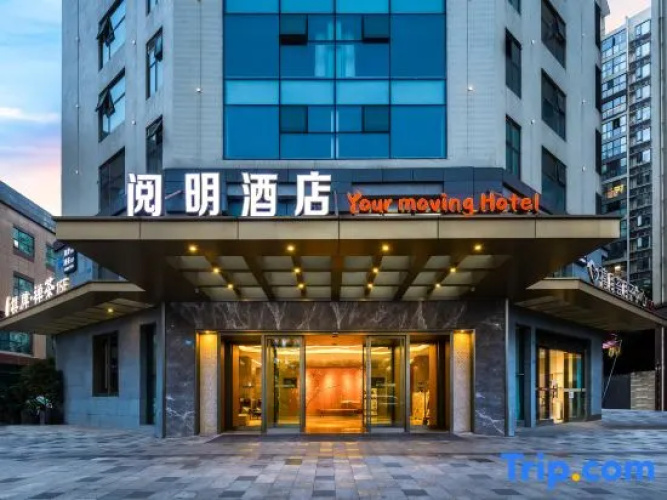 Your Moving Hotel
