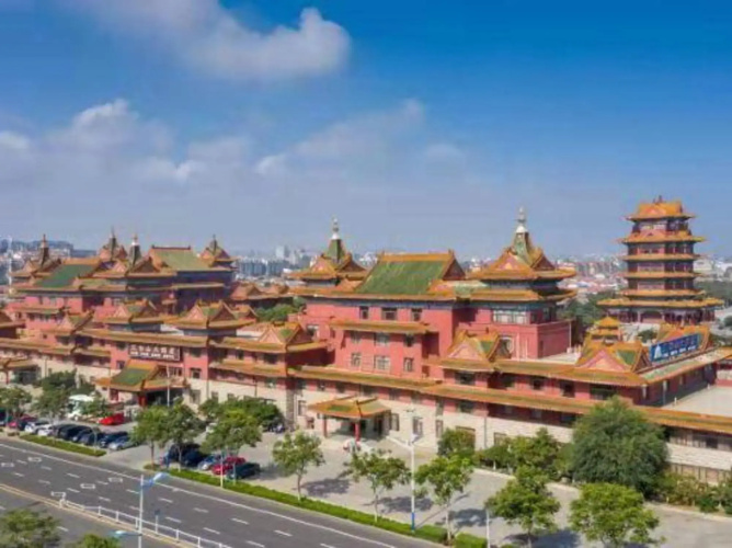 San Xian Shan Hotel