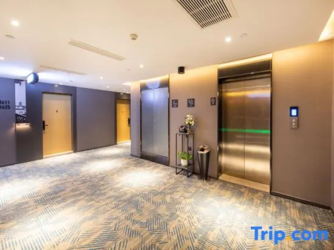 Wanda Yue Hotel (Hefei High-Tech)