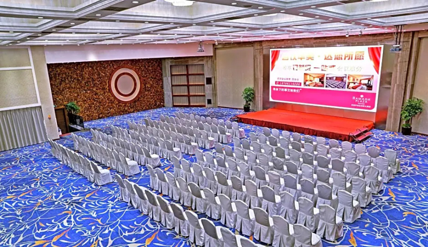 Ramada Plaza Guiyang