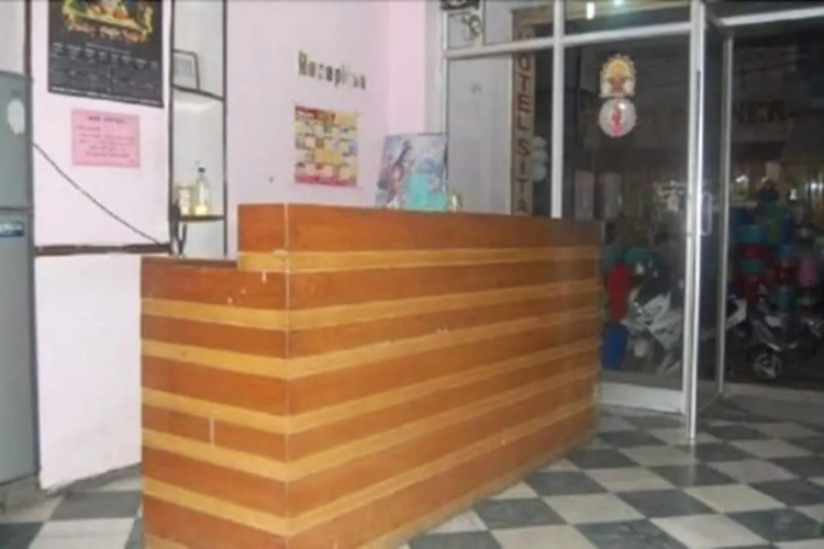 Hotel Sita Kunj