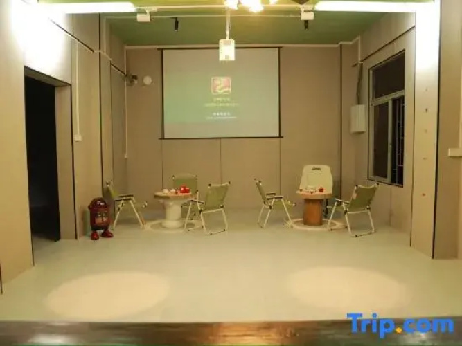 Shiye Youth Hostel