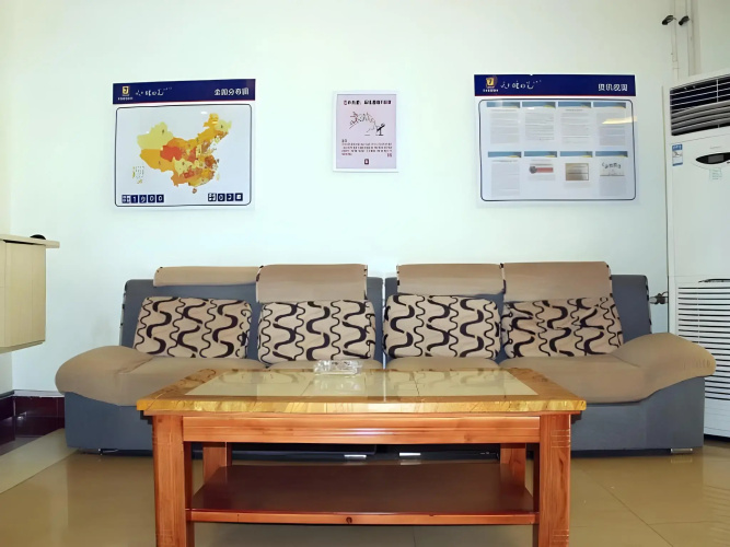 7 Days Inn Rizhao Huanghai First Road Branch