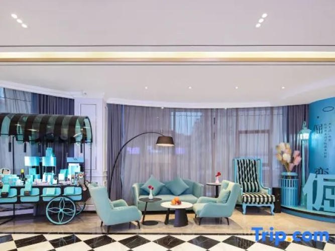 Xana Hotelle Hotel (Heze Chengwu)