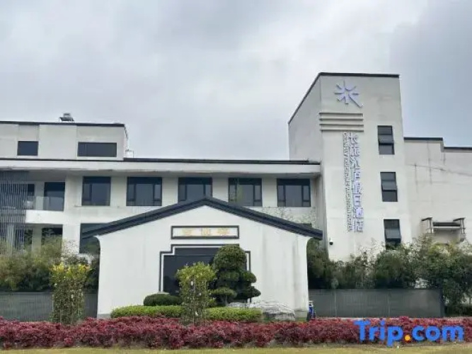 Changlv Truehome Vacation Hotel