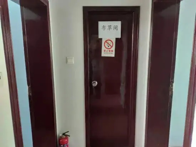 Galaxy Hotel