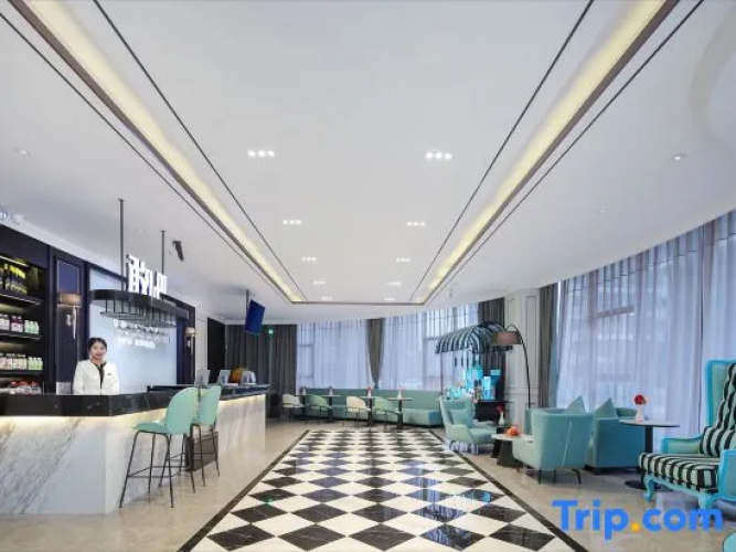 Xana Hotelle Hotel (Heze Chengwu)