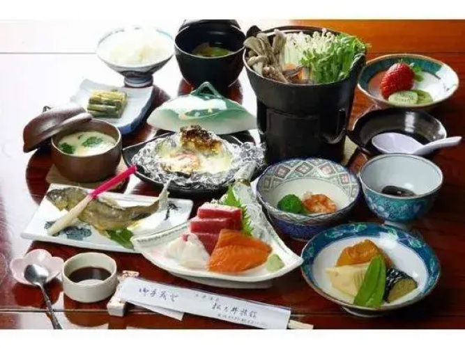 Matsunoi Ryokan