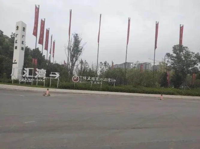 Outside