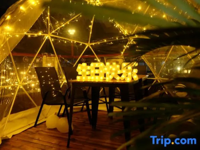 Xiangheping Homestay