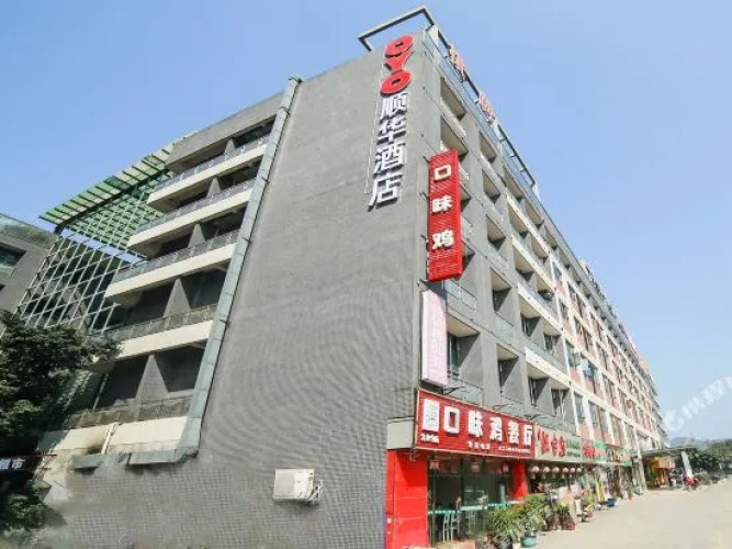 Hotelafbeelding